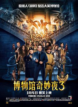 未满十八18周岁禁止免费国产