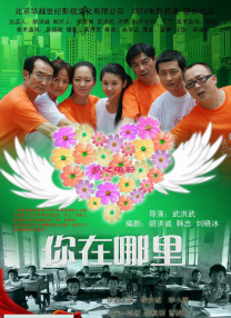 在线视频亚洲欧美